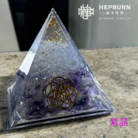 【赫本珠寶】奧剛小金字塔能量擺飾