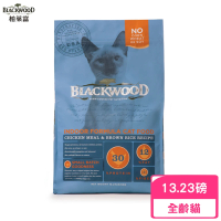 【BLACKWOOD 柏萊富】室內貓全齡優活配方（雞肉+糙米）13.23磅/6kg