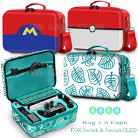 New Cute Storage Bag for Nintendo Switch OLED Nintendoswitch Accessories Animal Crossing Theme Shell Carry Case Portable Pouch