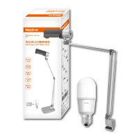 【Osram 歐司朗】哥根廷檯燈 LED 夾立燈 夾燈 立燈 燈泡檯燈(附 10W E27 小晶靈燈泡)
