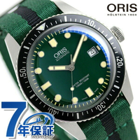 オリス ORIS ダイバーズ65 42mm 男錶 男用 手錶 品牌 01 733 7720 4057 07 6 21 25FC 自動巻き 時計 グリーン 新品 記念品