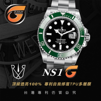 【RX8-G第7代保護膜】勞力士ROLEX-2020潛航者41mm系列腕錶、手錶貼膜(不含手錶)