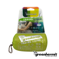 GREEN HERMIT 蜂鳥 TRAVEL-LINER 單人睡袋內套 標準款「共兩色」OD8001(睡袋內套 睡袋 旅行)