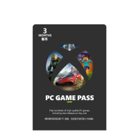 【Microsoft 微軟】Xbox Game Pass for PC 3個月訂閱服務-下載版(下載版無法退貨)
