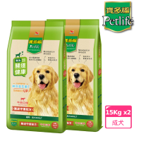 寶多福 美食犬餐牛肉口味15kg/袋(2入組)(狗飼料/犬糧)