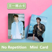 No Repetition Series2 Wang Yibo Mini Card With Photo Album Wallet Card