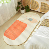 羊羔絨地毯 地墊 韓系可愛防滑橢圓形床邊地毯 ins簡約現代臥室少女心抽象幾何圖案床邊異形地毯