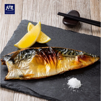 大戶屋-烤鯖魚 (110g/包)