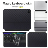 Suitable For Magic Keyboard Pure Color Film 2022 Ipad Pro11/2021 Ipad 12.9 inch Skin Sticker Protective Keyboard Cover