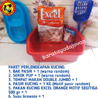 PAKET PERLENGKAPAN KUCING BAK PASIR KUCING, TEMPAT MAKAN KUCING, PASIR KUCING, SEROK PUP, PAKAN KUCI