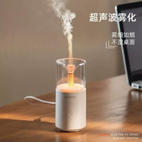 新款車載加濕器家用辦公室桌面創意燭光氛圍小夜燈噴霧香薰機