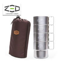 【滿888領券折88】ZED 雙層不鏽鋼杯組 ZCABA0204 / 城市綠洲 (304不銹鋼、杯子、露營飲水、韓國品牌)
