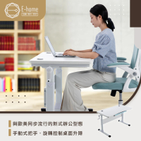 E-home Snow踏雪手動升降雙線孔多功能桌-寬120cm 白色(書桌 工作桌 升降桌)