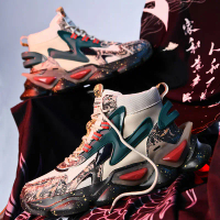 Men's Shoes 2026 New Blade-Sharp Shoes Youth Running Sneakers Comfortable Breathable Fashion Cool Ca