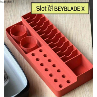 ที่นิยมมากที่สุด slot ใส่เบย์เบลด BaybladeX (เฉพาะ slot ไม่รวมเบเบลด)