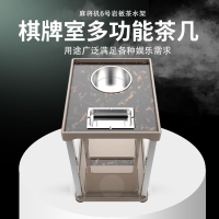 公司貨附發票 小茶几  高檔麻將機茶幾巖板棋牌室專用煙缸茶水架麻將桌邊幾茶水桌輕奢 快速出貨