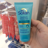 Boots Soltan Soothe Moisturise Aftersun Lotion Intensive Hydration 50ml Original After Sun