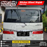 STICKER CUTTING HAPPY FAMILY STICKER MOBIL HAPPY FAMILY STICKER HAPPY FAMILY BISA REQUEST