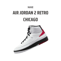 【NIKE 耐吉】Air Jordan 2 Retro Chicago 女鞋 大童鞋 白色 OG 芝加哥 經典 運動 籃球鞋(DX2591-106)