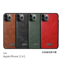 強尼拍賣~SULADA Apple iPhone 11 (6.1吋) 、iPhone 11 Pro (5.8吋)、iPhone 11 Pro Max (6.5吋) 皮紋保護套 手機殼 保護殼