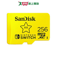 SanDisk Nintendo Switch 專用 microSDXC UHS-I(U3)256GB記憶卡(公司貨)【愛買】