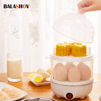 Multifunction Egg Boiler Double Layers Electric Egg Cooker Steamer Corn Milk Steamed Rapid Breakfast Cooking Appliances Kitchen