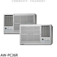 聲寶【AW-PC36R】定頻右吹窗型冷氣(含標準安裝)(7-11商品卡600元)