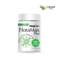 MegaLive FloraMax Pro 500mg Vegecaps 45s EXP:03/2027 [ Farmasi CS ]