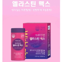 (Hạn sử dụng tháng 3/2026) Viên uống Elastin pro Wishlabs 66000mg cao cấp hộp 60 viên (mẫu mới)