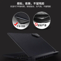 Carbon Vinyl Laptop Sticker Skin Decal Protector Cover for XIAOMI RedmiBook Pro15 Pro14 RedmiBook 13 14 RedmiBook16 pro x15 OLED