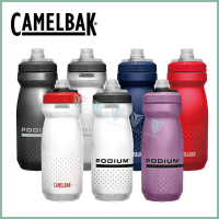 CAMELBAK 620ml Podium 噴射水瓶(Camelbak / 最佳補水 / 自行車水壺)
