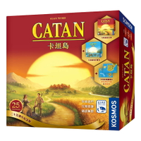 卡坦島25週年紀念版 CATAN 25TH ANNIVERSARY 繁體中文版 高雄龐奇桌遊 桌上遊戲專賣 新天鵝堡