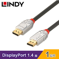 【LINDY 林帝】CROMO 鉻系列 DisplayPort 1.4版 公-公 傳輸線-1M [36301]【三井3C】