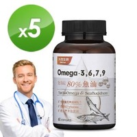 【大荷生研】全方位80%魚油膠囊5入(德國專利KD魚油、沙棘果油、印加果油、紫蘇油、南瓜子油)