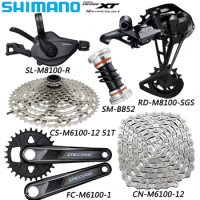 SHIMANO DEORE XT M8100 12 Speed Derailleur Groupset CS-M6100-12 10-51T Cassette FC-M6100-1 30T/32T Crankset Bicycle Parts