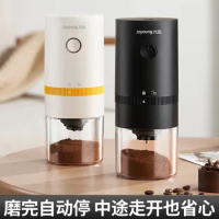 Joyoung Coffee Grinder Electric Household Coffee Grinder Small Portable Automatic Grinder Grinder Electric Grinder TE199