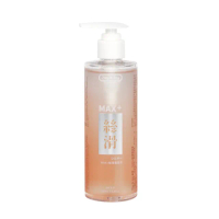【Play&Joy】超MAX+超爽滑潤滑液250ml(按摩潤滑二合一 極致絲滑 長效保濕 不粘膩 不起屑 保養潤滑)