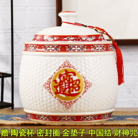 油缸陶瓷帶蓋密封罐家用防蟲醋壇子腌菜腌肉缸米缸裝米桶儲米箱