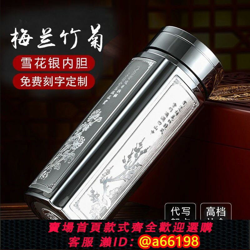 純銀盃　43g 純銀水杯的價格推薦- 2025年8月| 比價比個夠BigGo