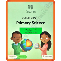 [พร้อมส่ง] Cambridge Primary Science Workbook 4 with Digital Access (1 Year) #อจท #EP
