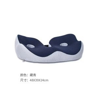 椅子美臀座墊痔瘡墊屁墊透氣坐墊厚辦公室久坐記憶棉坐墊