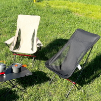 戶外折疊椅便攜式沙灘美術寫生露營釣魚月亮椅凳小椅子野餐超輕