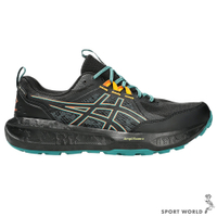 Asics 亞瑟士 越野鞋 男鞋 GTX防水 GEL-SONOMA 8 黑黃藍【運動世界】1011B977-001