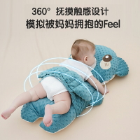 HYD大白鵝安撫枕新生嬰兒排氣枕寶寶防脹氣腸絞痛飛機抱趴睡神器