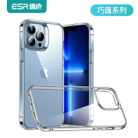 ESR 億色 iPhone 13 mini/13/13 Pro/13 Pro Max 巧匯系列手機殼