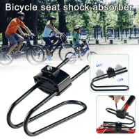 Bicycle Cushion Shock Absorber Saddle Suspension Device MTB Moutain Bike Spring Shock Comfort Bow Seat Booster Cycling Parts