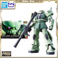 BANDAI 1/144 RG MS-06F Zaku II Gundam 0079 Gunpla Model Kit Assembly/Assembling