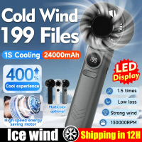 [SG Local Seller]2025 Upgraded 199-Speed 24000mAh Mini Portable Handheld USB Fan High Speed