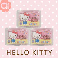 Hello Kitty 超韌牙線棒 50入 X 3盒 小巧外盒可當收納盒 獨特按扣設計 物品不易掉落更便於攜帶(台灣製)