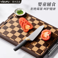 伊之福棋盤格菜板防霉抗菌家用砧板相思實木特厚切菜板粘板和面板